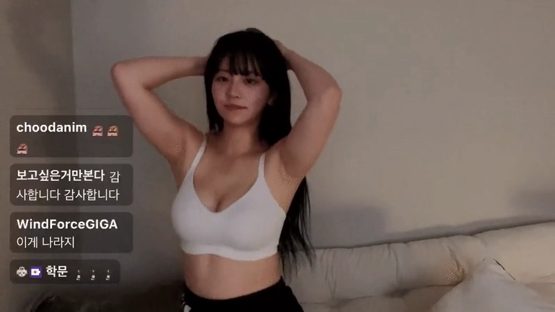 쵸단 침대위에서 속옷만 입고 섹스어필