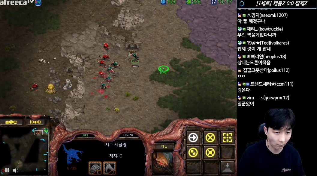 이제동 미친 드론 컨트롤 ㅋㅋ