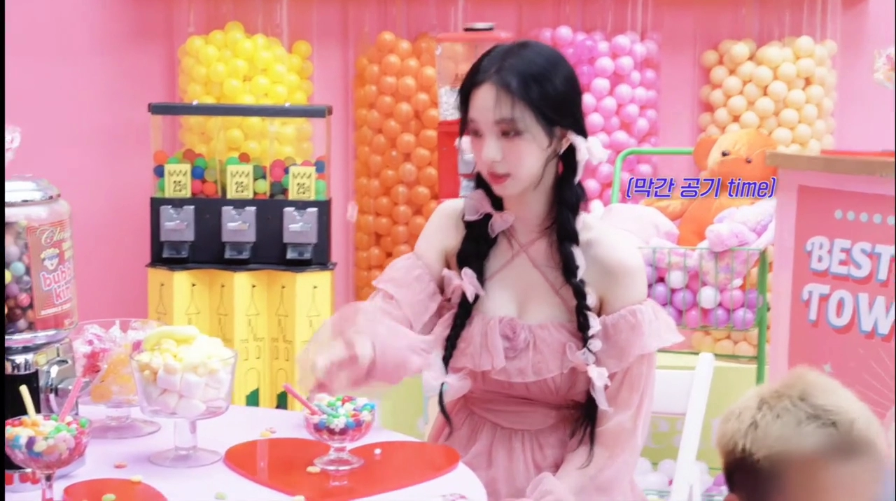 촬영중 쉬는 카리나 묵직 슴골