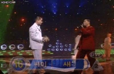 둘이 합쳐서 군대 두 번