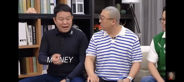 김구라 매니저의 월급