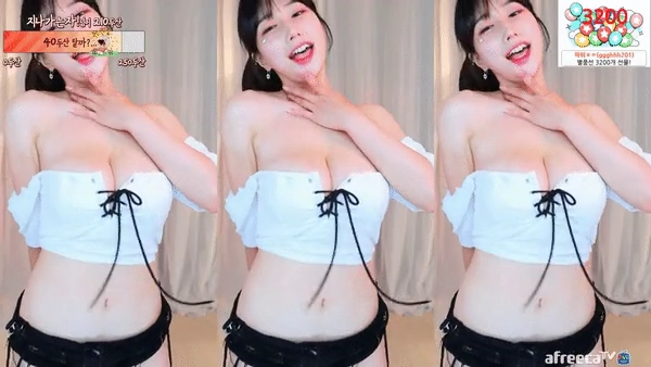 그릴래영 역대급 슴부먼트