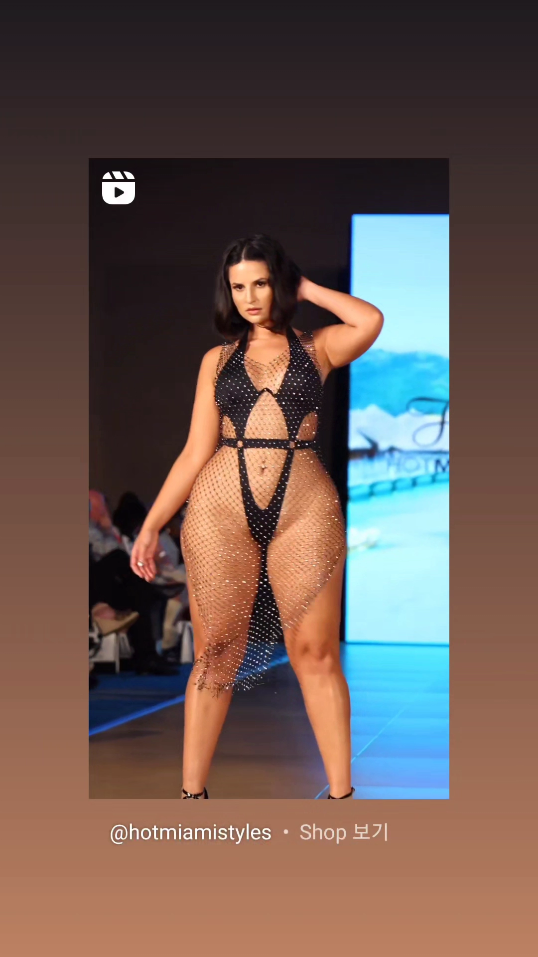 이건 몸매가 좋은건가? 건강한건가?