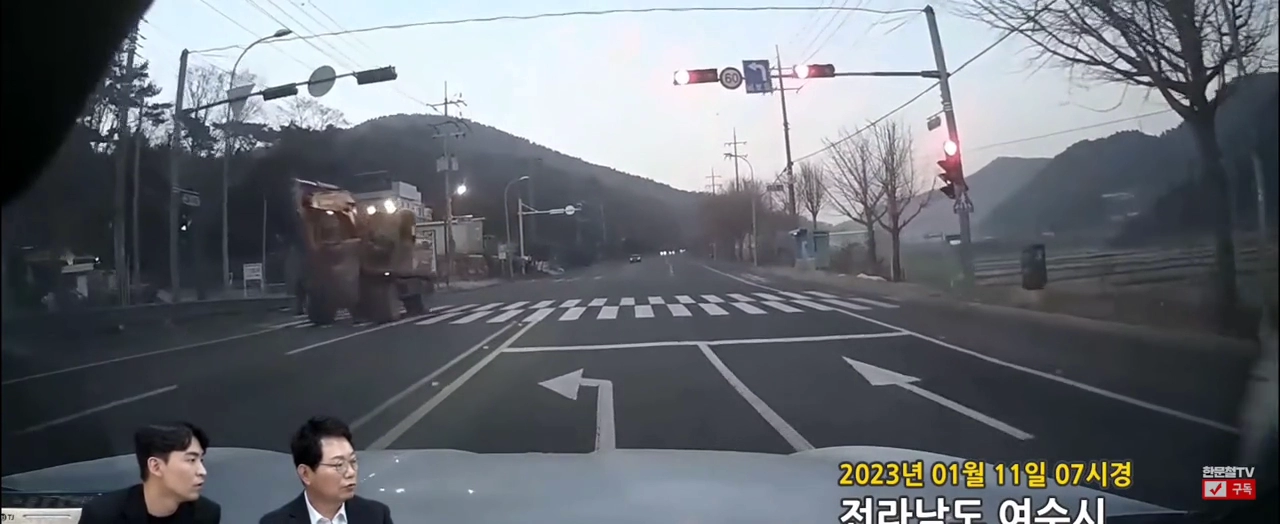 욕나오는 역대급 한문철TV 가해자