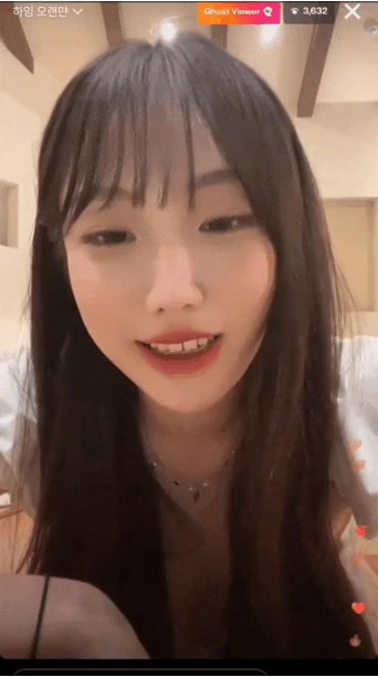 기무세딘 인스타 라방 ㄲㅈ 노출