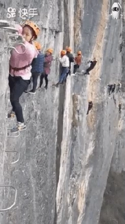 중국 쓰촨성 초딩들 소풍