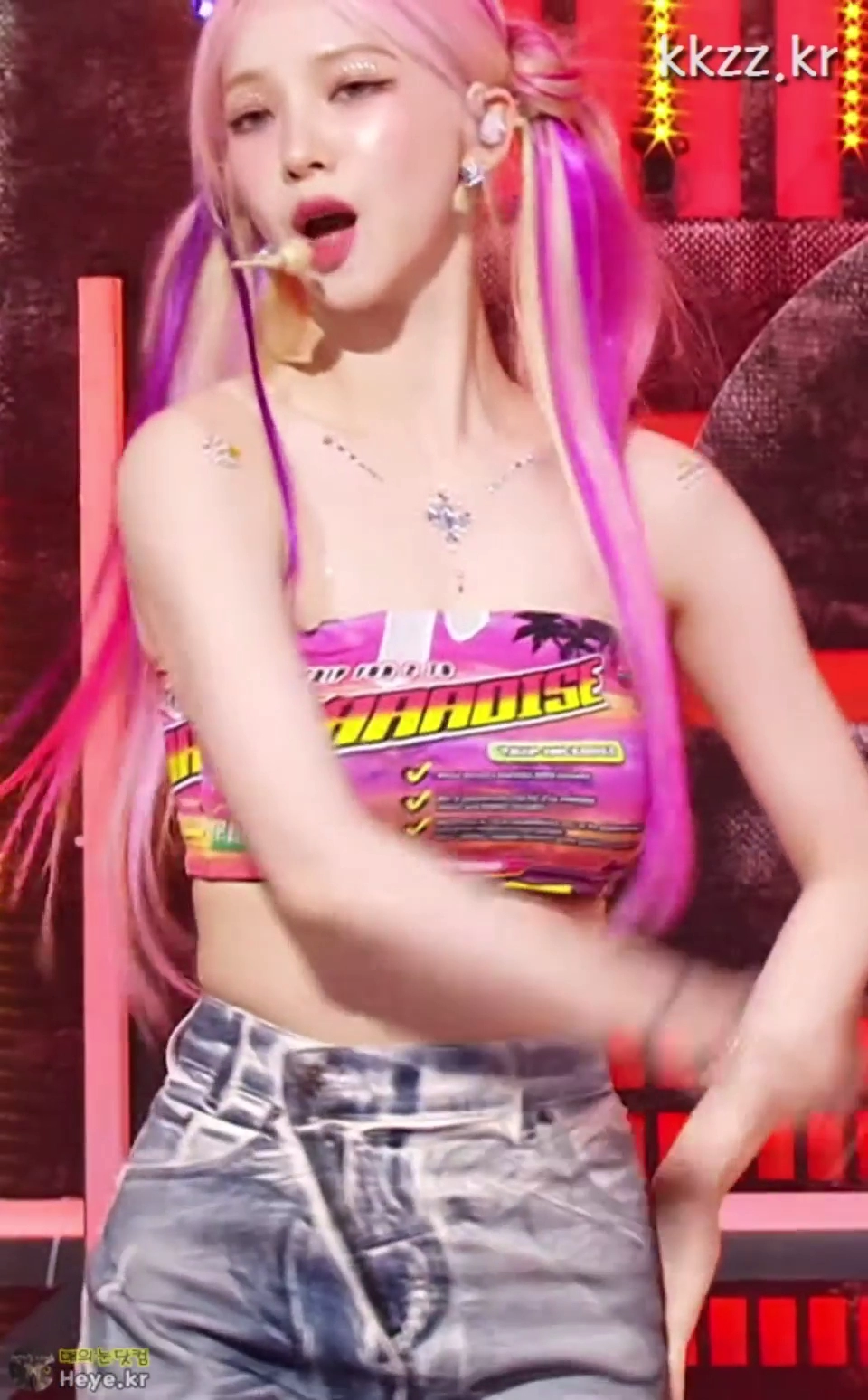 위아래로 출렁 대는 묵직한 카리나