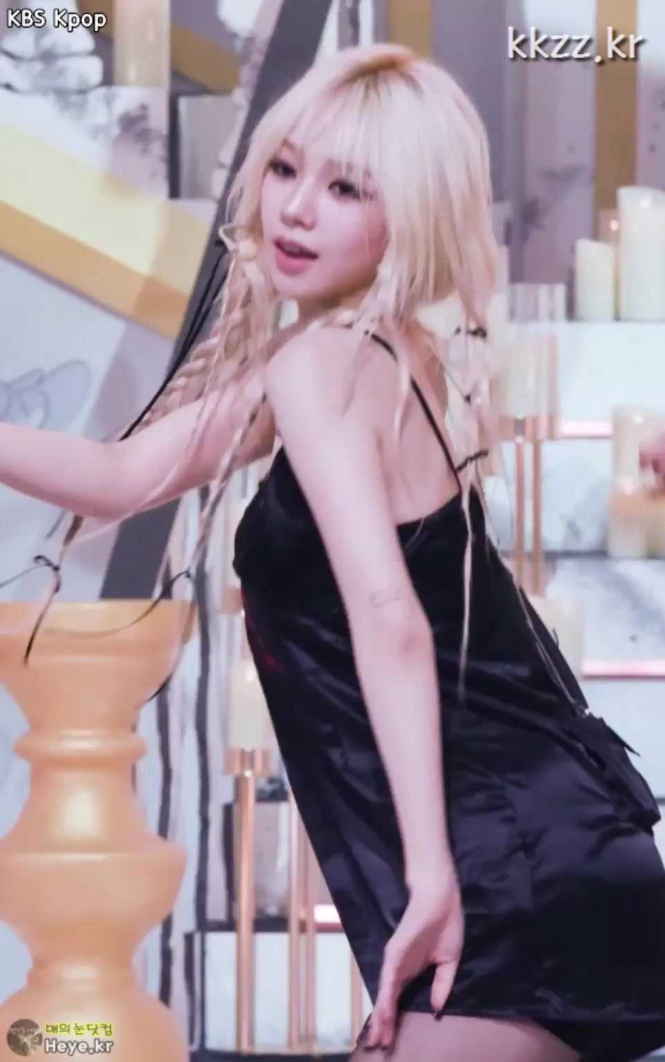 카리나 가슴 다 보이는 슬립 검스 조합