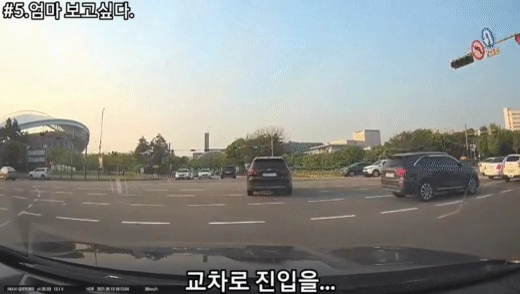 운전할때 피지컬 좋아야되는 이유