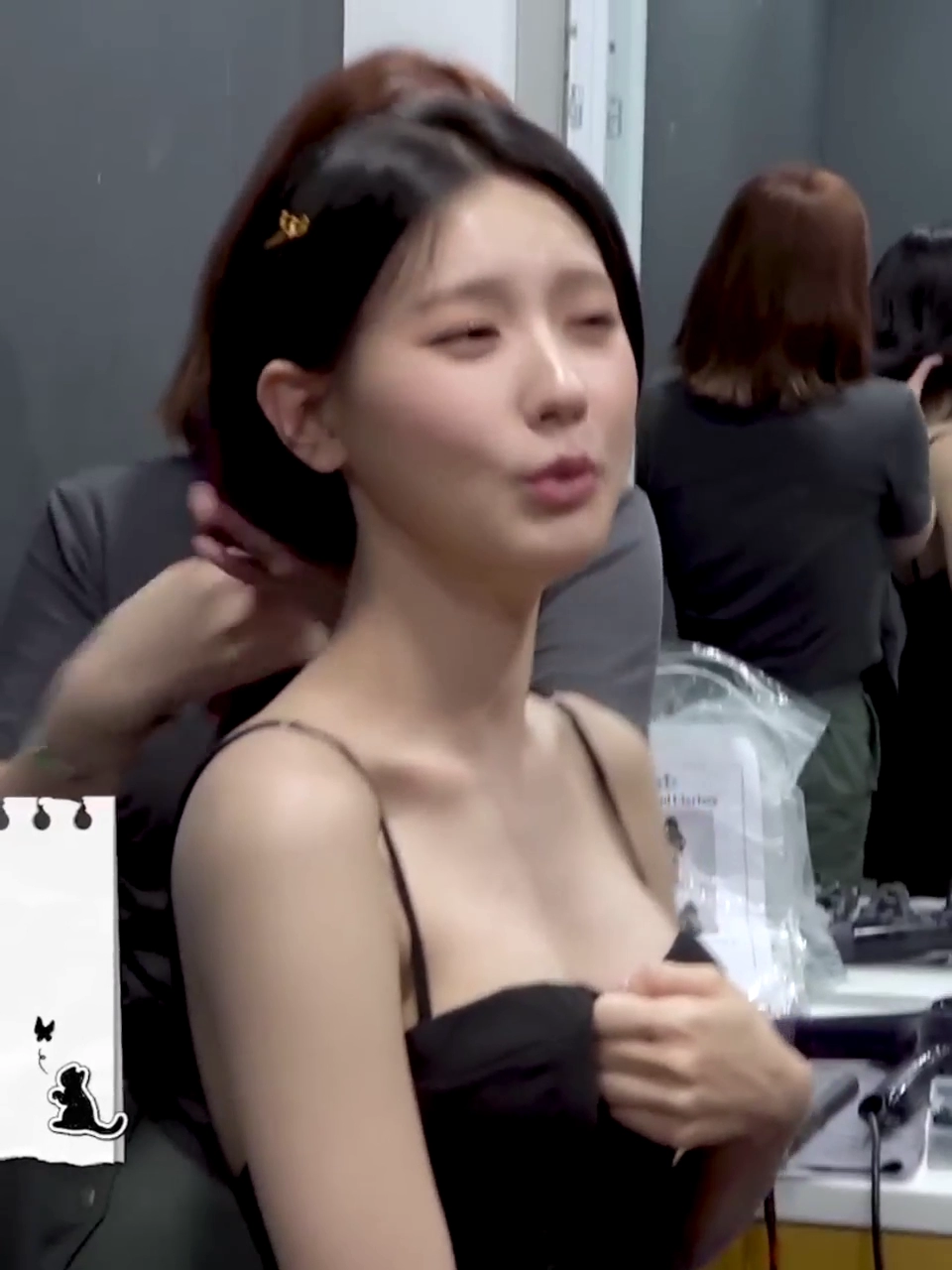 아이들 미연 신경쓰이는 가슴