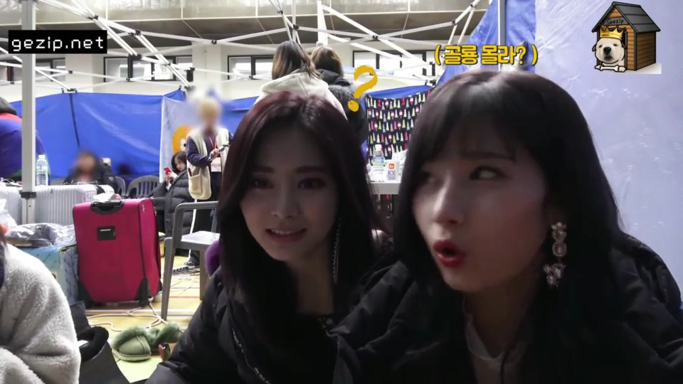 일본인이 어려운 발음