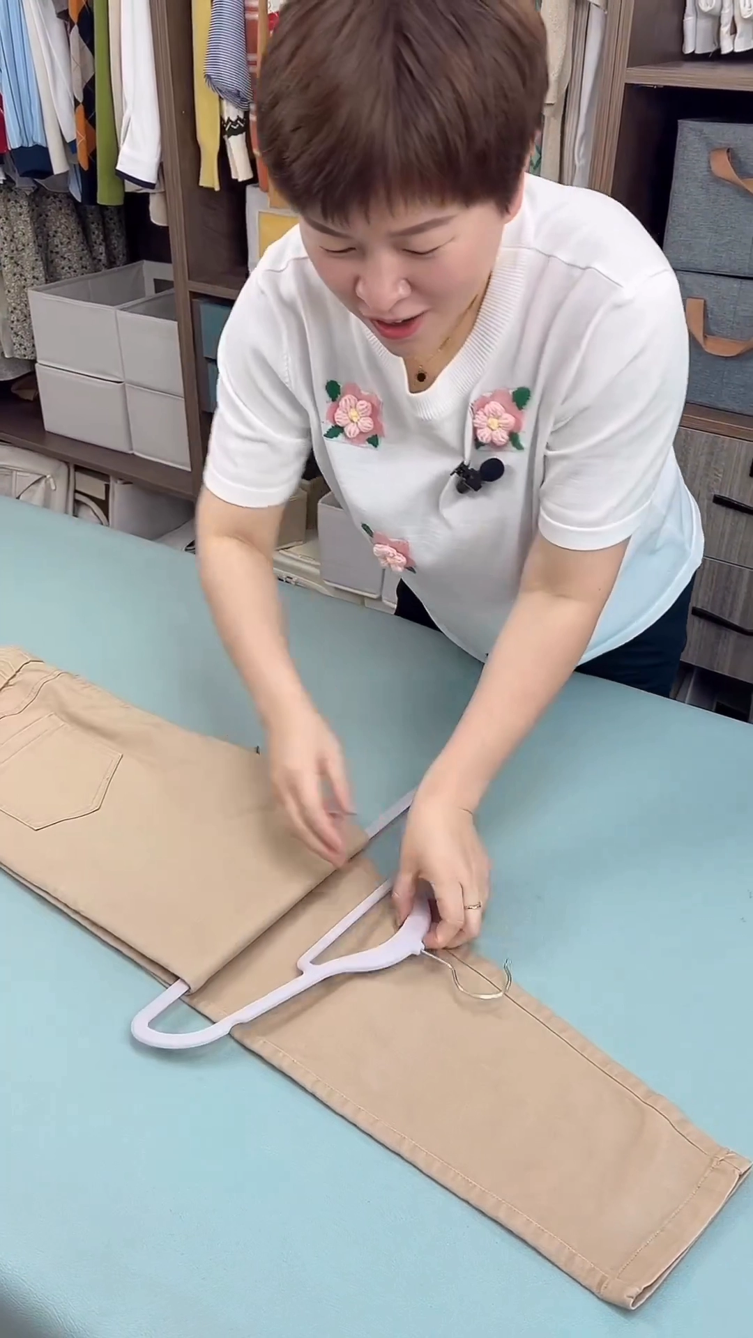 바지 깔끔하게 개는 법