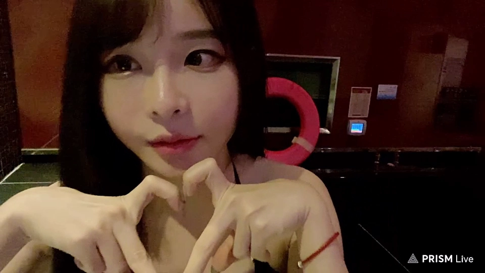 풀빌라 비키니 방송