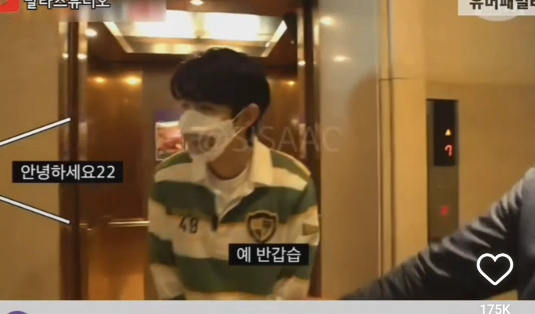 예능의 신이 만들어준 명장면