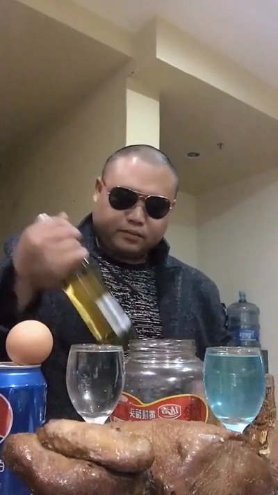 술 야무지게 말아먹는 중국인