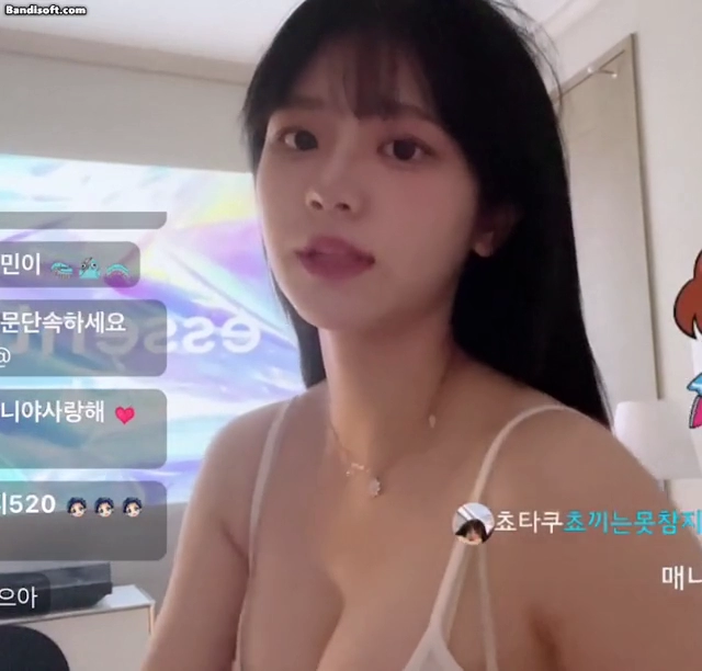 쵸단 침대위 남친시점