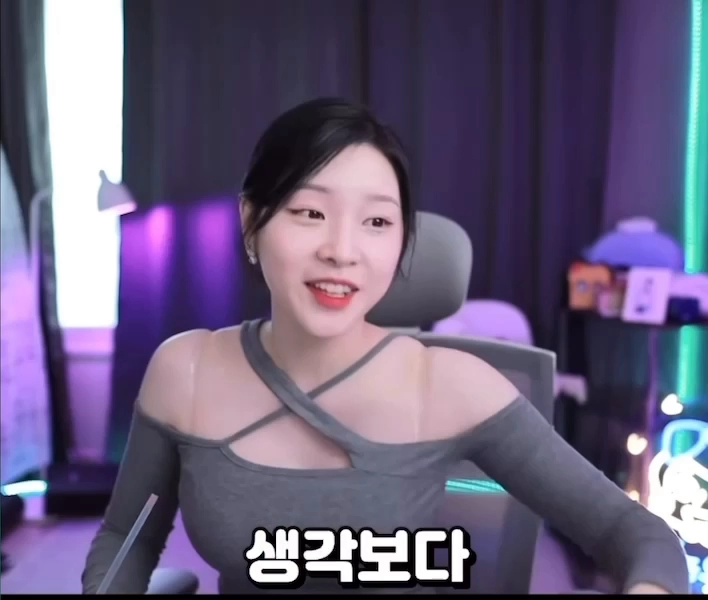 잘생겨보이고 싶은 사람들에게 조언해주는 누나 ㄷㄷㄷㄷ