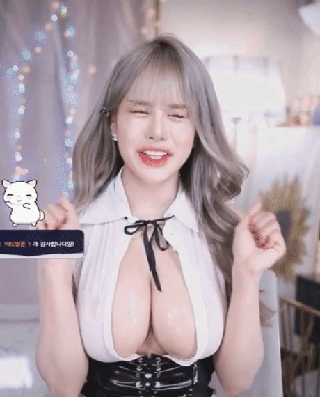 바비앙 핵무기 젖치기