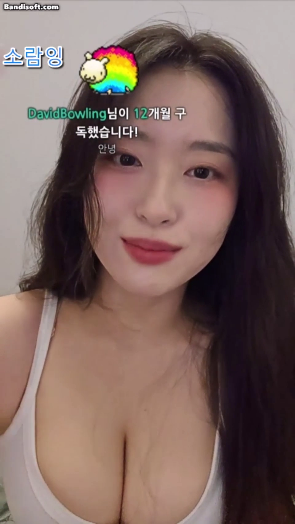 터질것 같은 소람잉 가슴