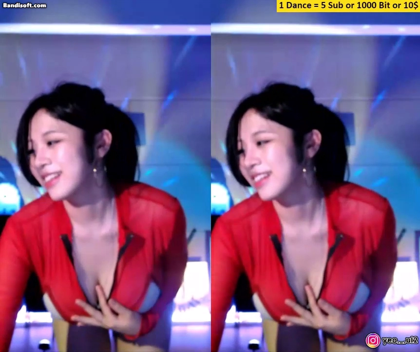 해까닥여울이 벗방 수위 항공캠