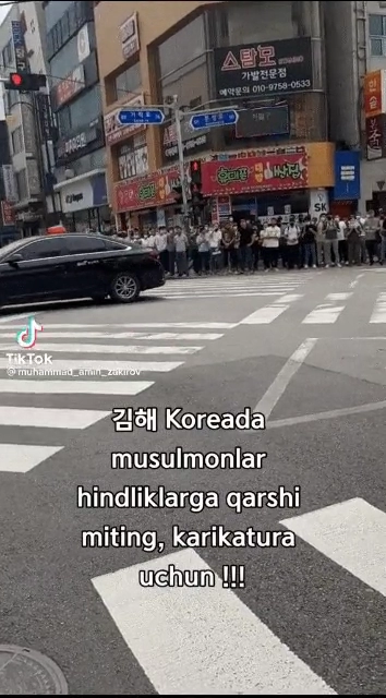 보기만해도 숨이 턱 막히는 김해 사거리