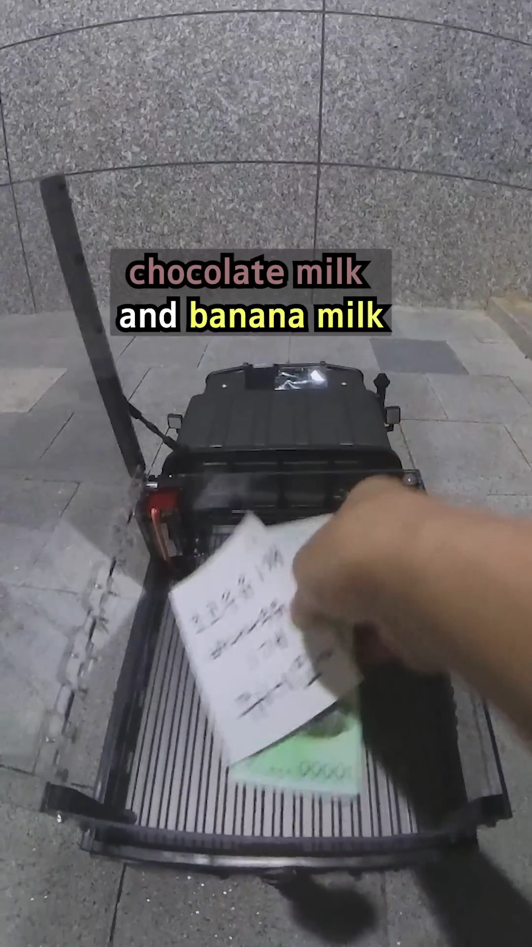 RC카로 편의점에서 우유 사오기