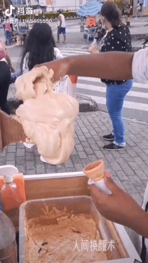 인도의 흔한 길거리 아이스크림