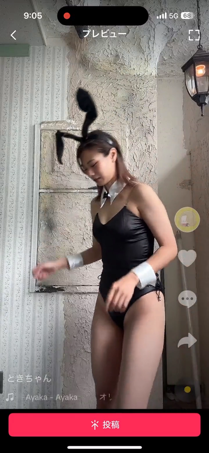 쑥스러운 바니걸