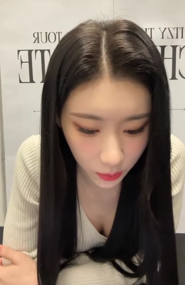 ITZY 채령 팬서비스