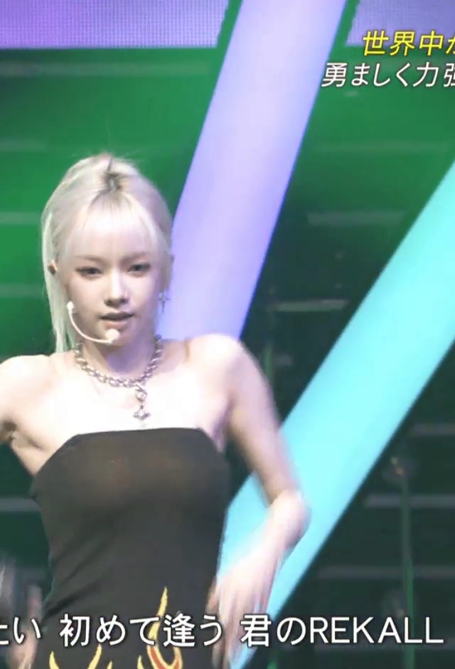 격하게 출렁대는 묵직한 카리나