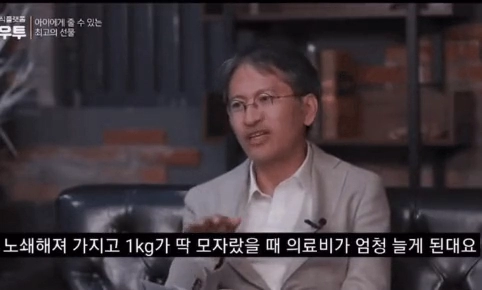 한살이라도 어릴때 근육을 만들어야하는 이유