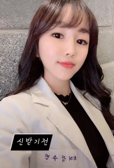 신내림 받기 전 후