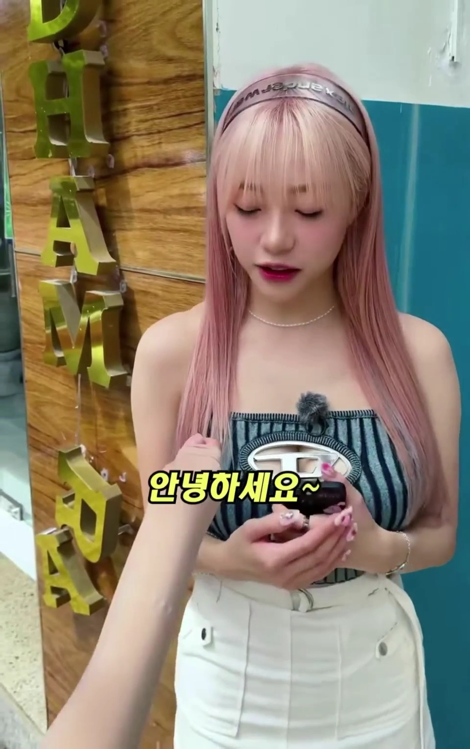 시그니처 지원 어마무시한 가슴 사이즈