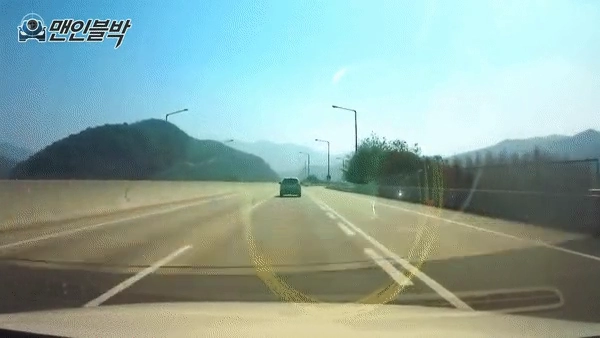 고속도로에서 후진한 이유는?