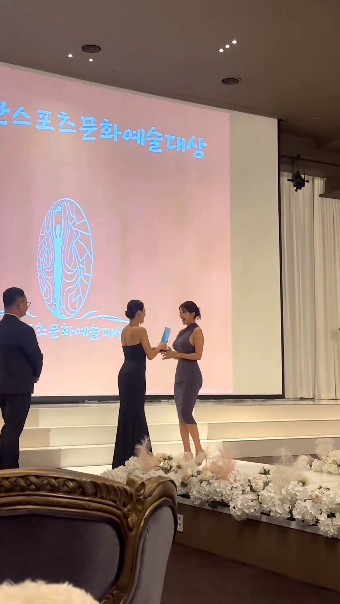 오또맘 연말 시상식 무보정 미시룩 몸매 ㄷㄷㄷ