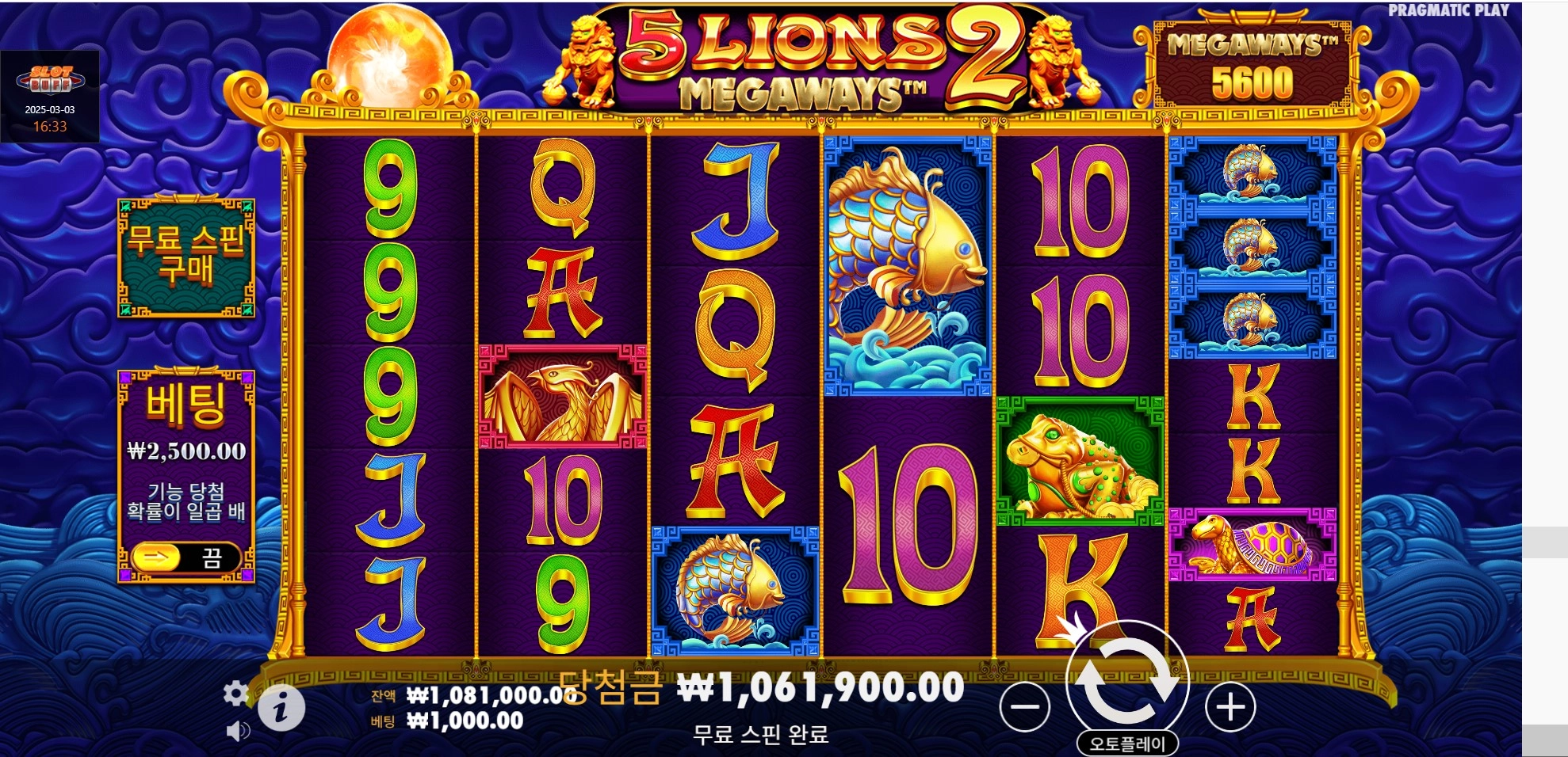 이벤트를 신청합니다.