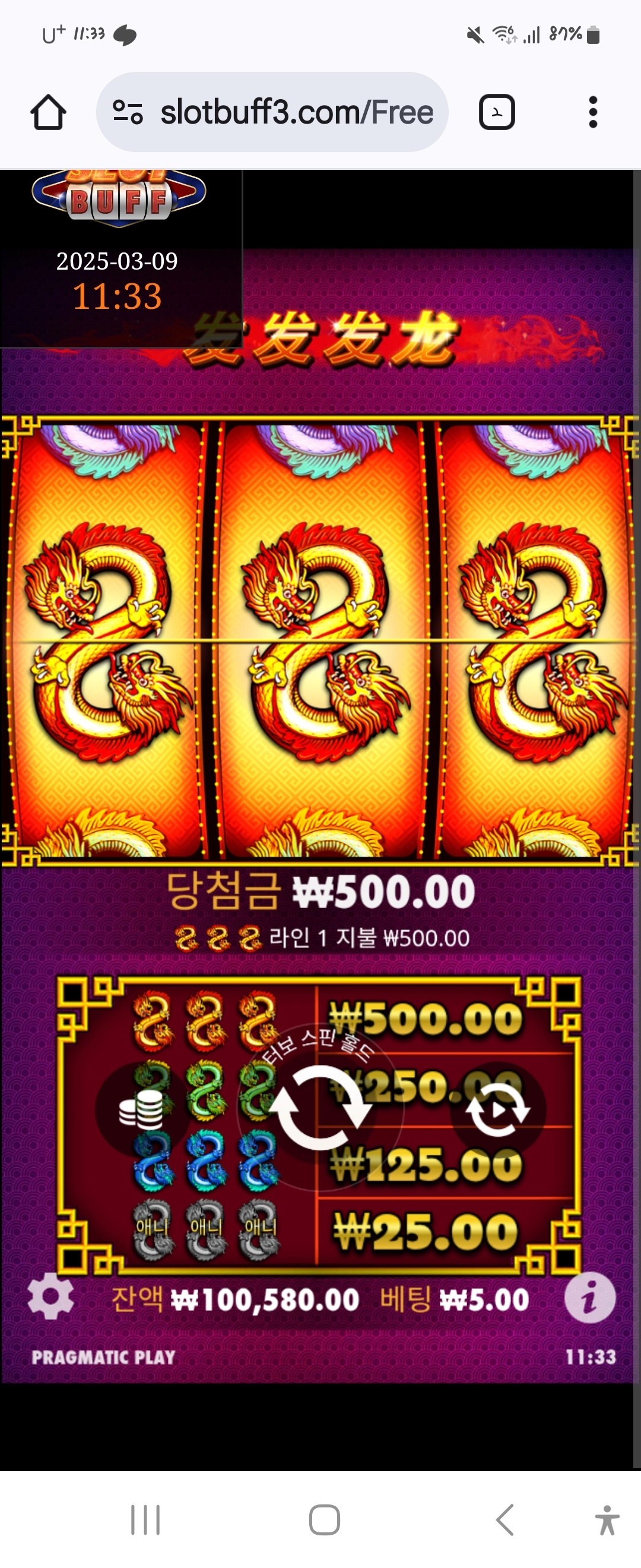 이벤트를 신청합니다.