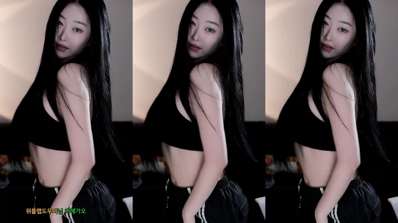 하니니 윗슴 살짝 흔들리자 실시간 채팅 폭주
