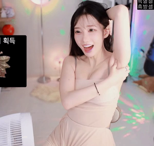 겨붕이들 단체로 녹여 버린다는 마젠타 야드랑이 마사지