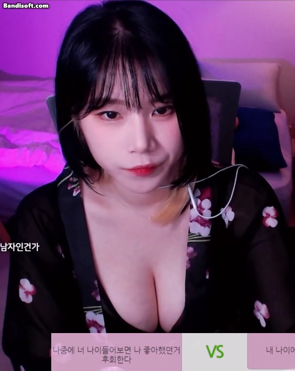 비키니 입는 순간 만명 찍고 실검 간다