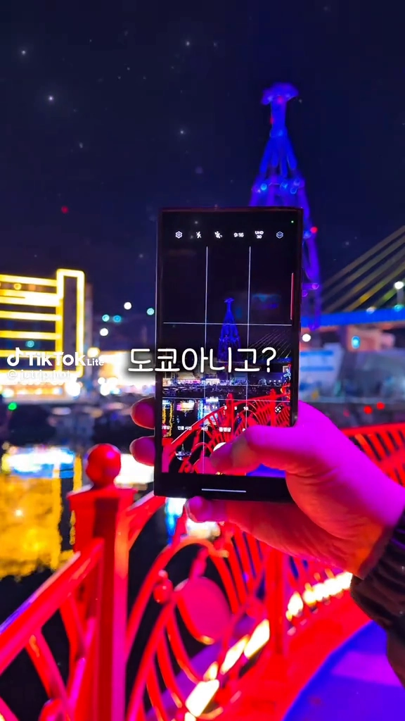 히든베이호텔