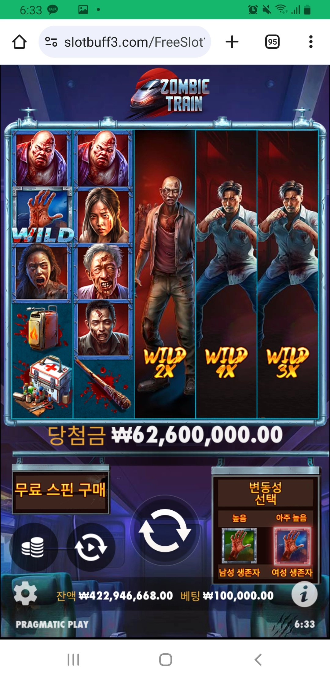 이벤트를 신청합니다.