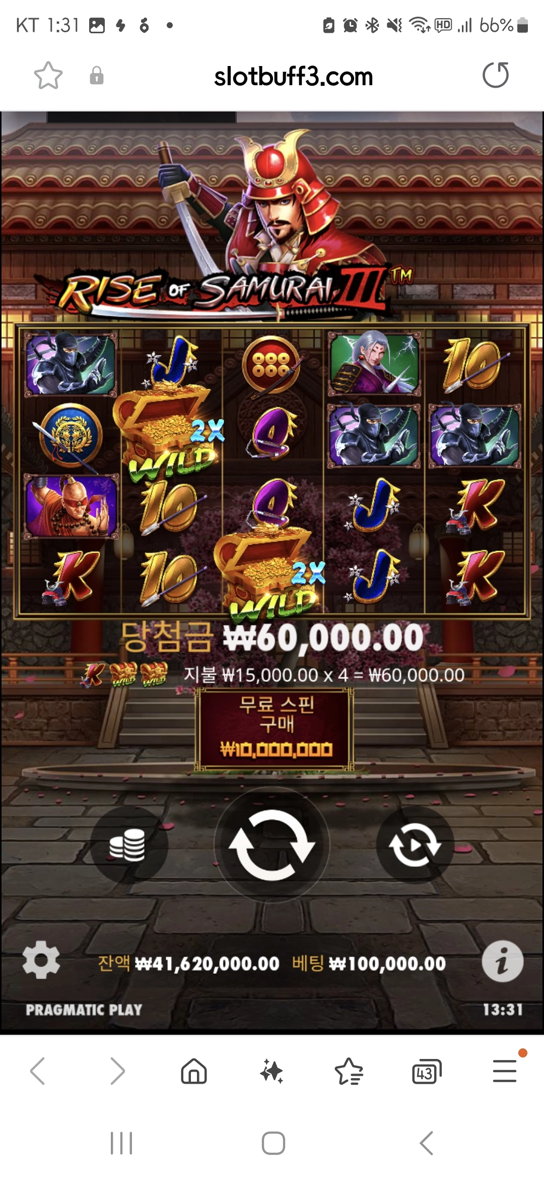 이벤트를 신청합니다.