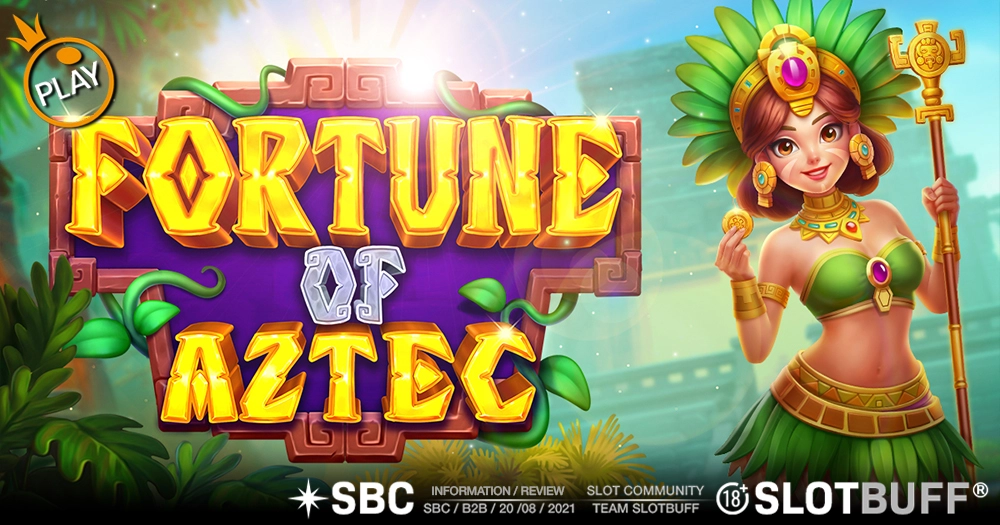 포춘 오브 아즈텍