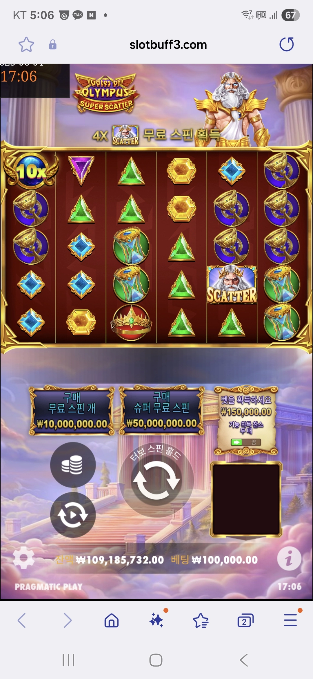 이벤트를 신청합니다.