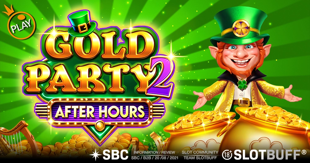 골드 파티 2 에프터 아워