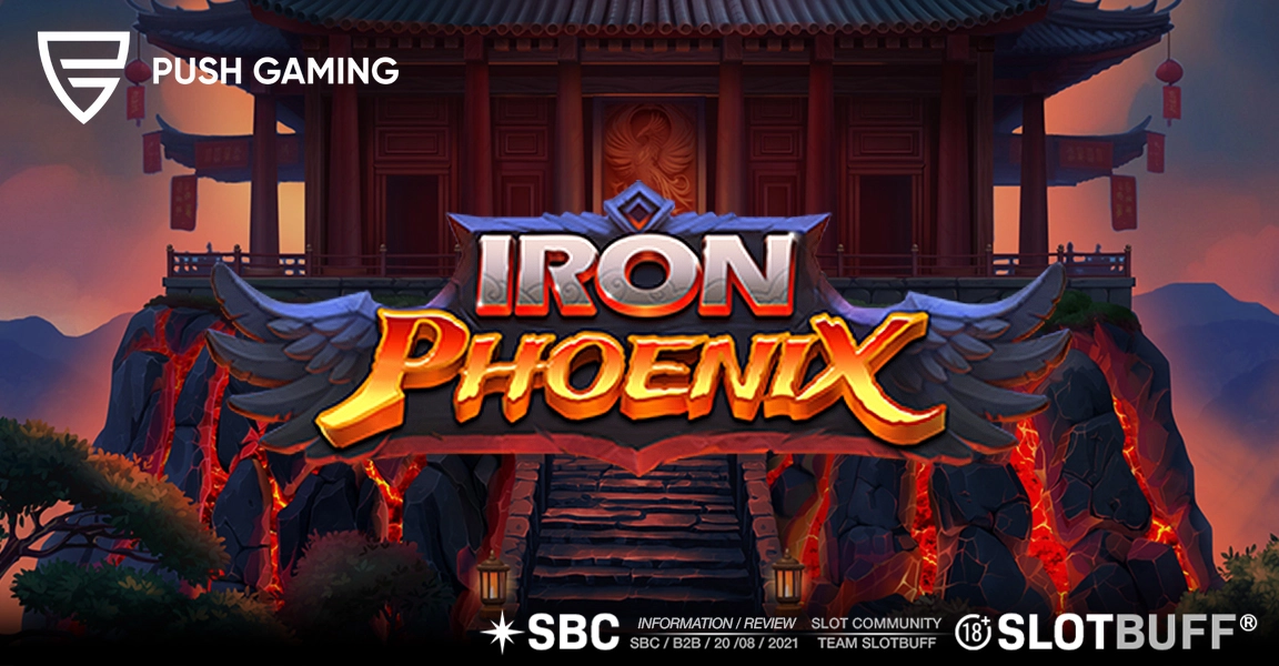 아이언 피닉스 [푸쉬게이밍]