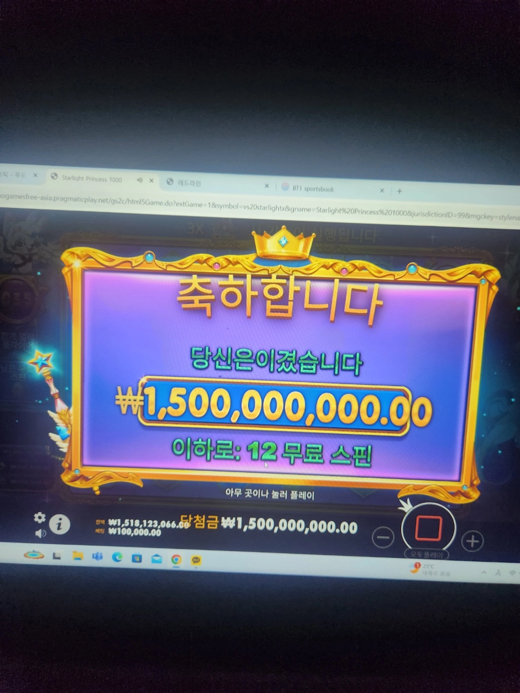 이벤트를 신청합니다.