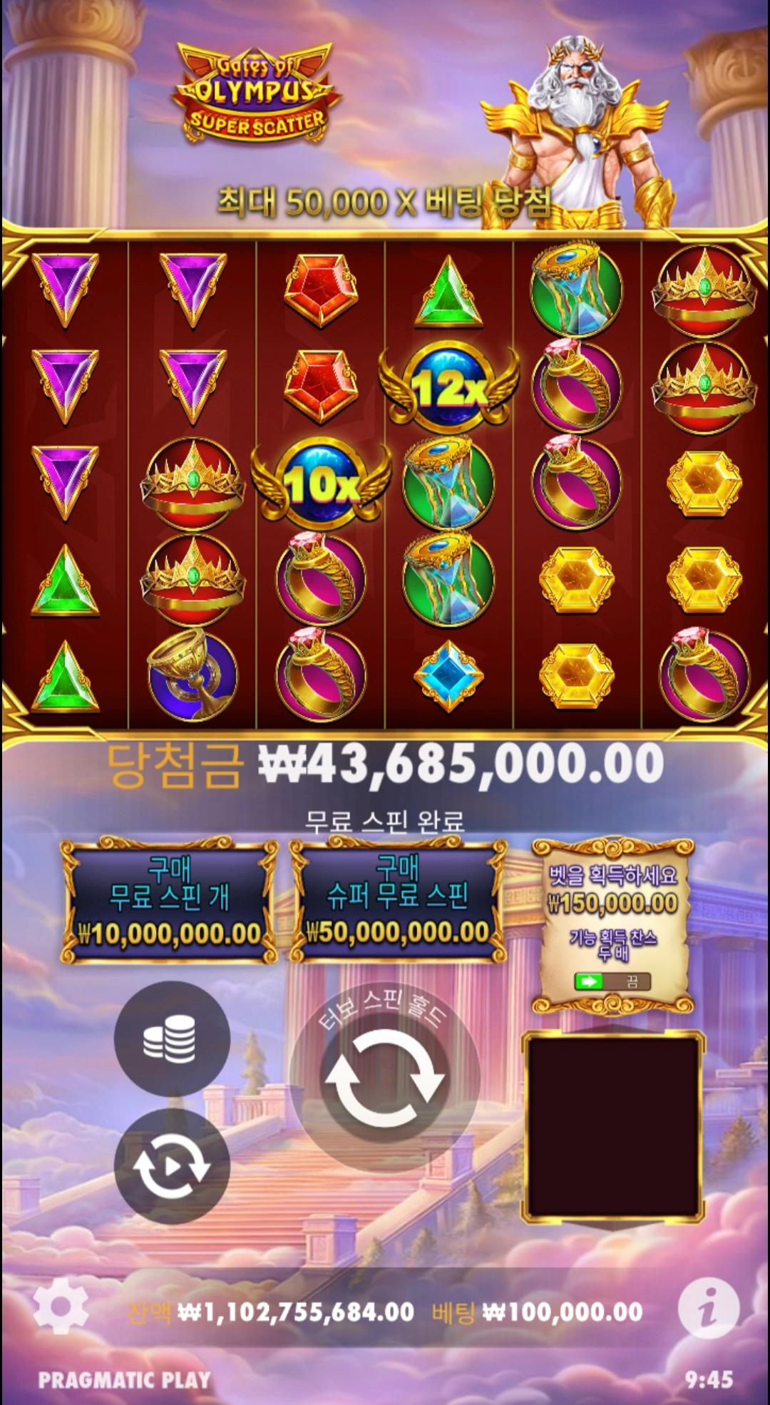 이벤트를 신청합니다.