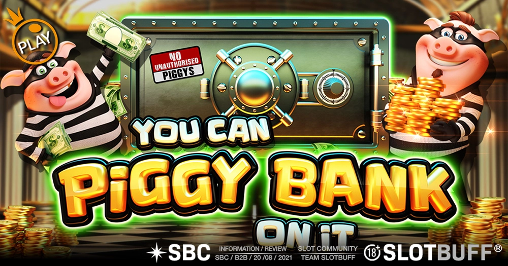 유 캔 피기 뱅크 온 잇